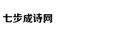 教育部直属高校预算财政拨款